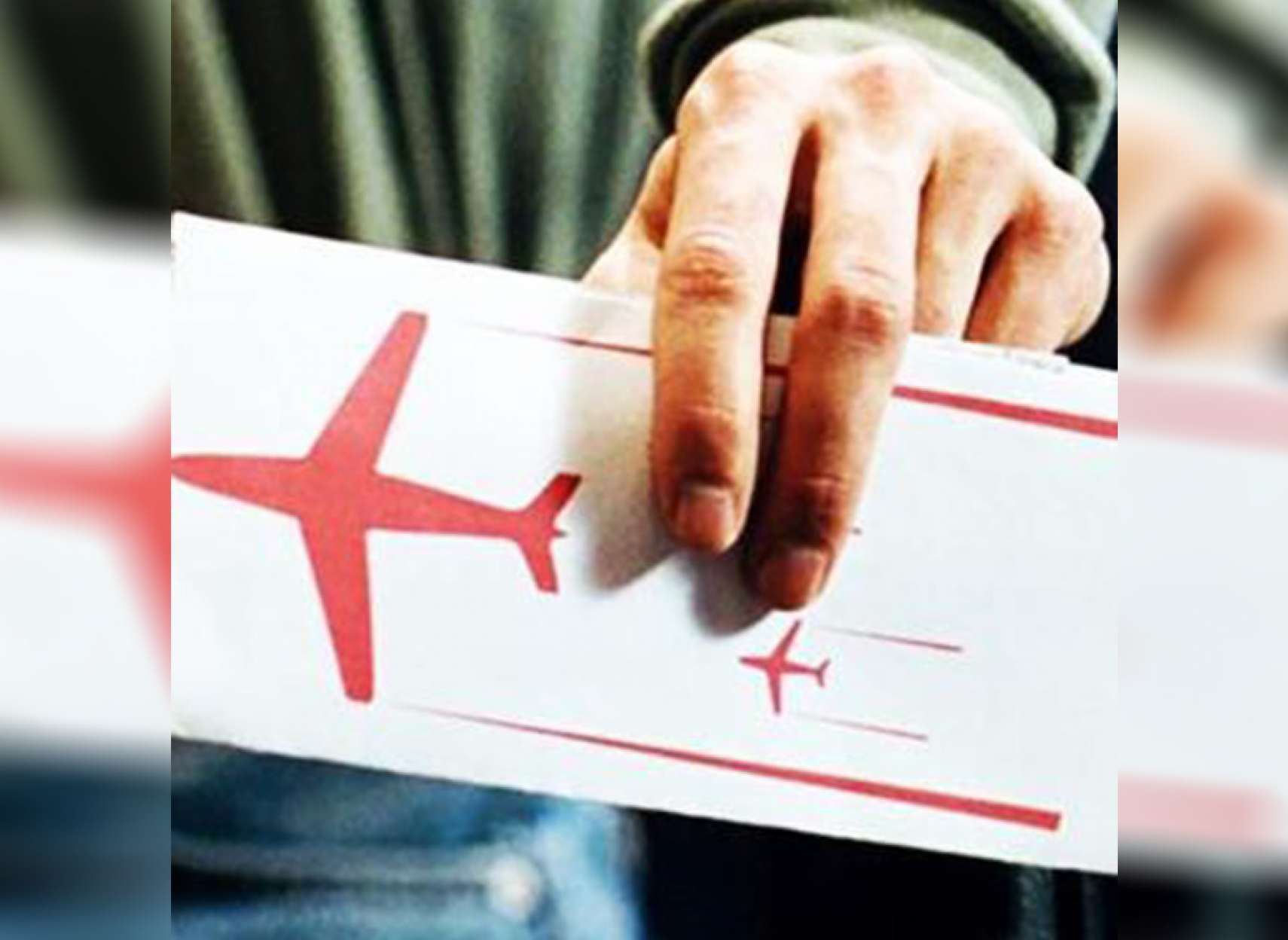 economy-melal-gerani-bilit-havapeima