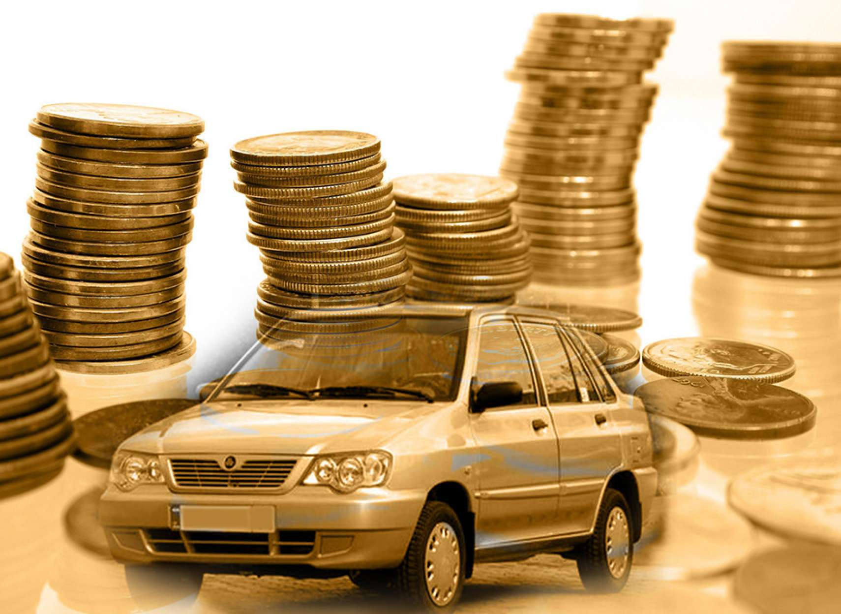 economy-melal-sekeh-mashin