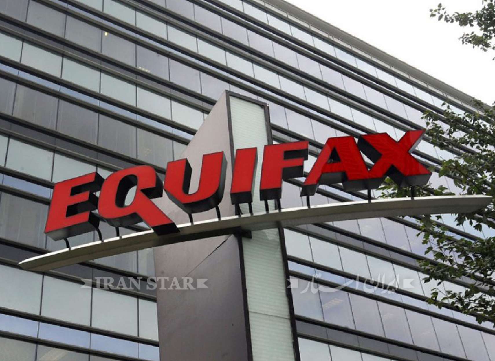 etelaate-kanadaei-hak