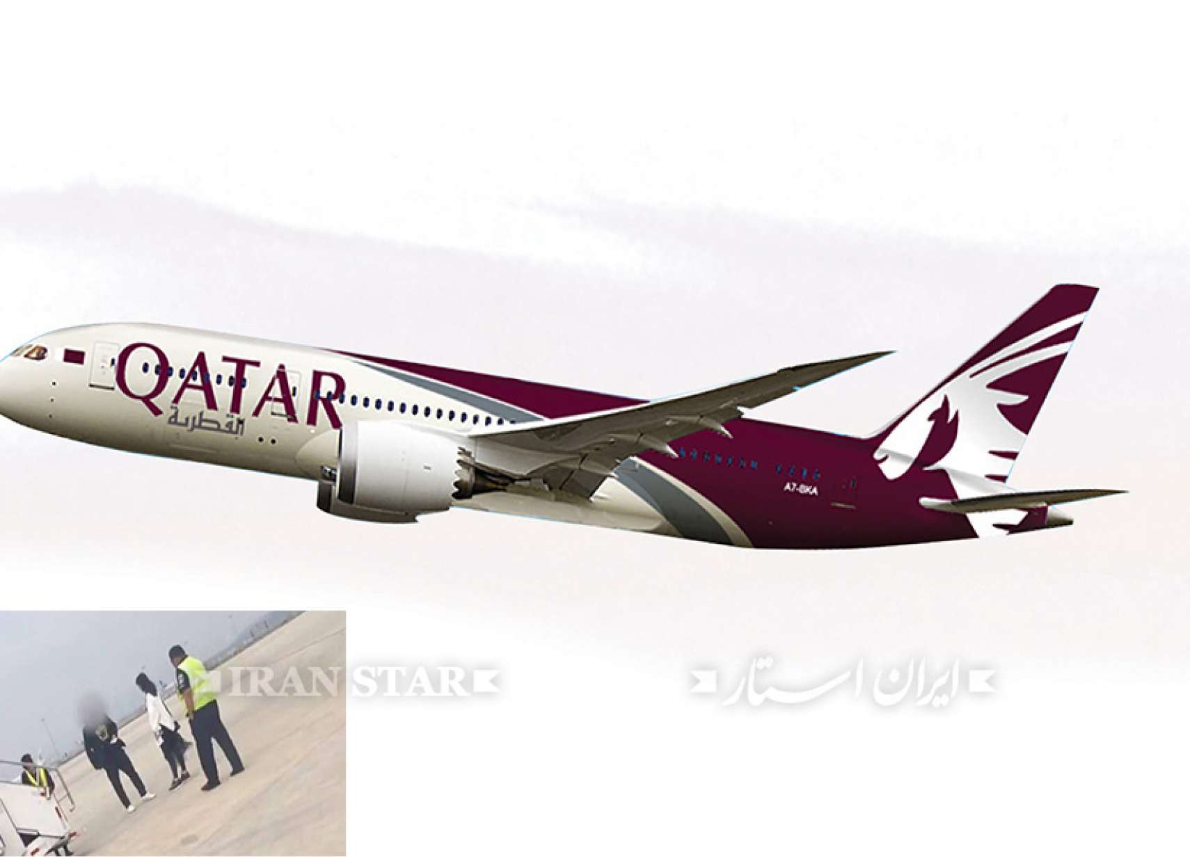 foroode-havapeymaye-ghatar