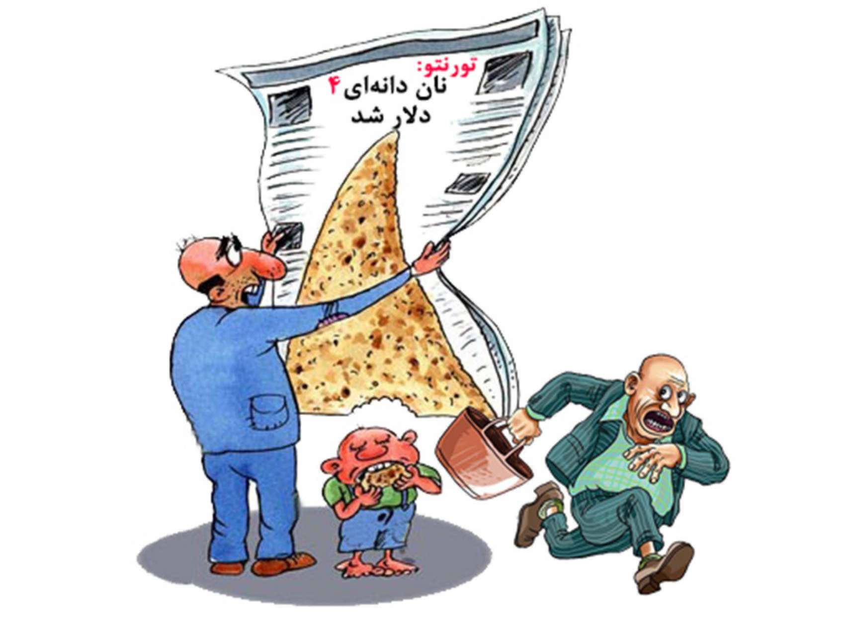 fozolkhan-adamhaye-ghadim