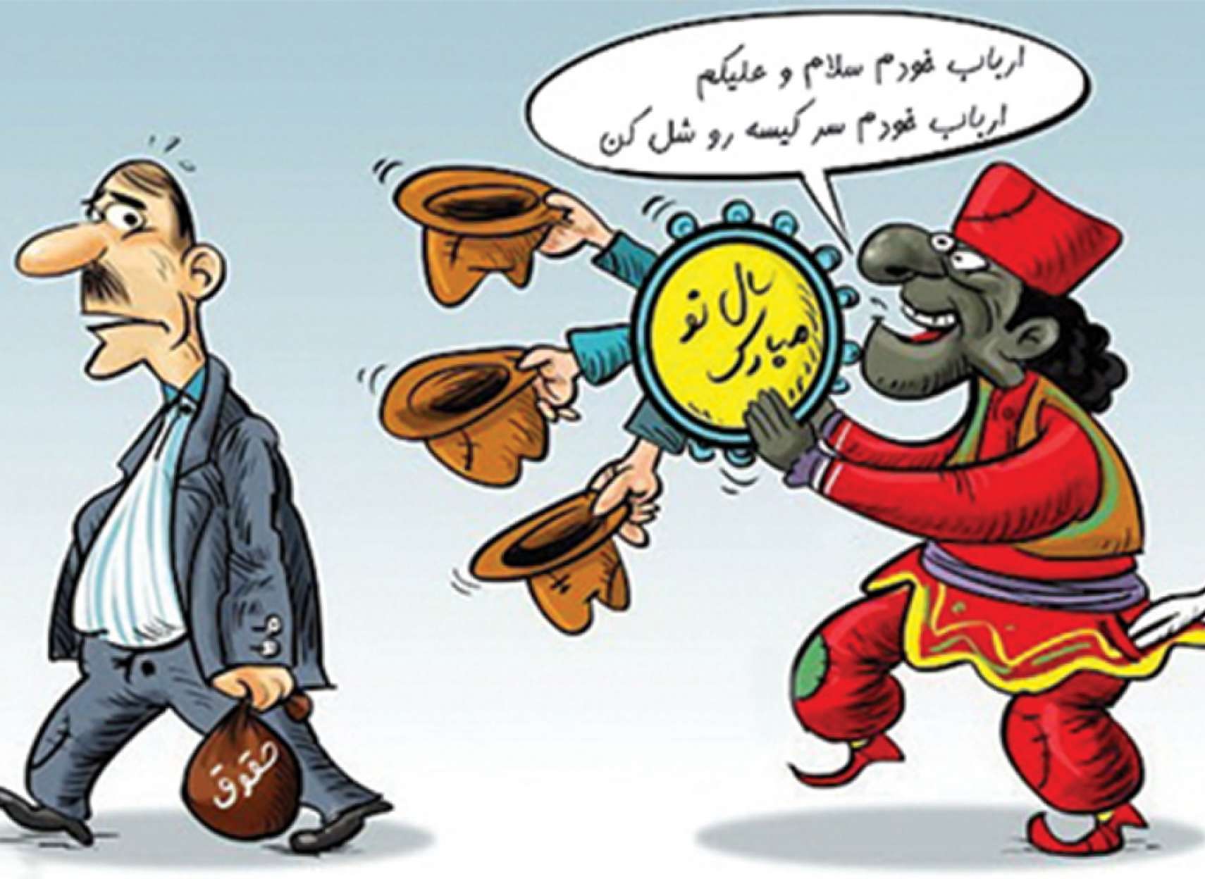 ozolkhan-baharieh-nowruz