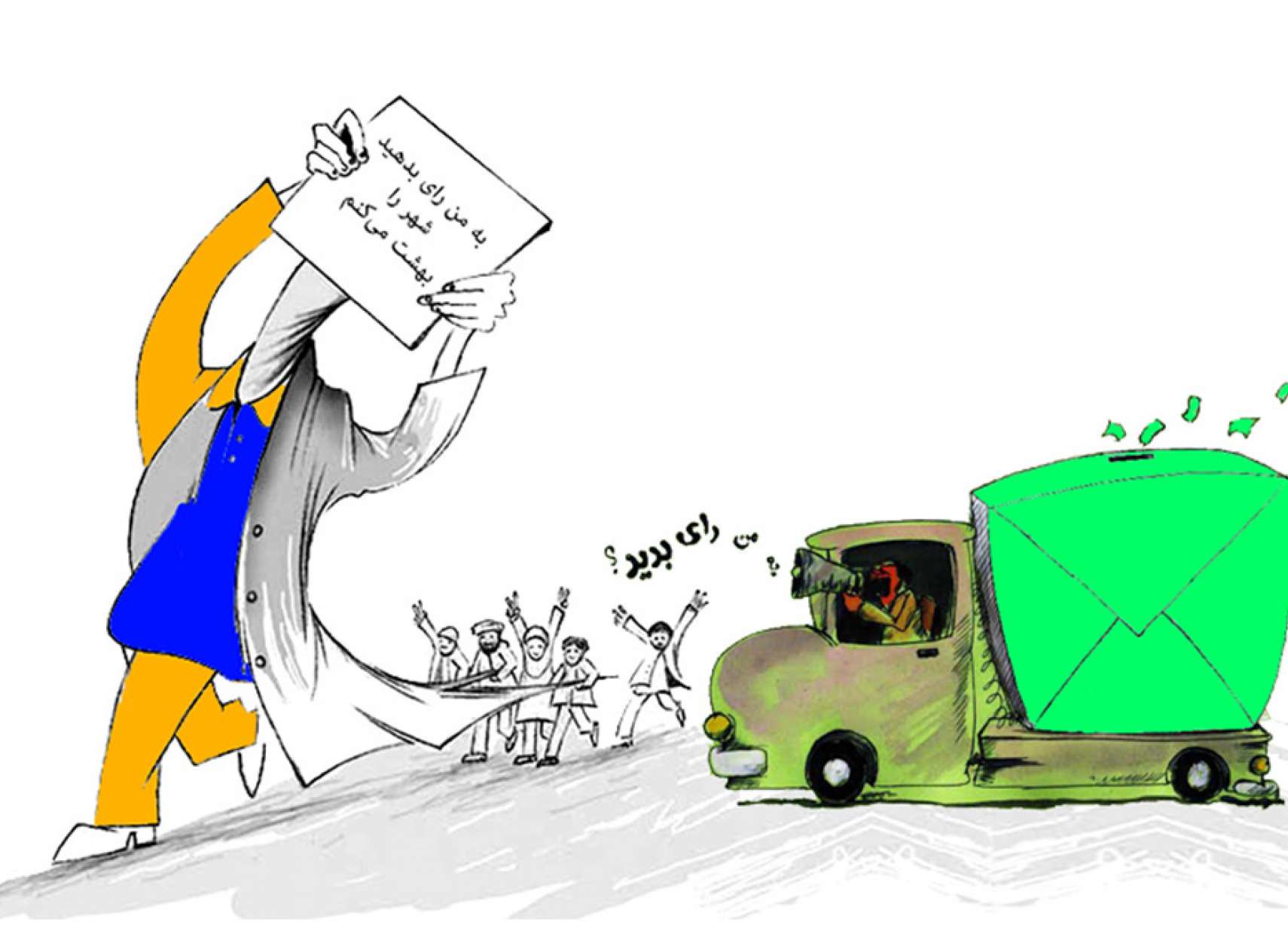 fozolkhan-dir-omade-zod-mireh