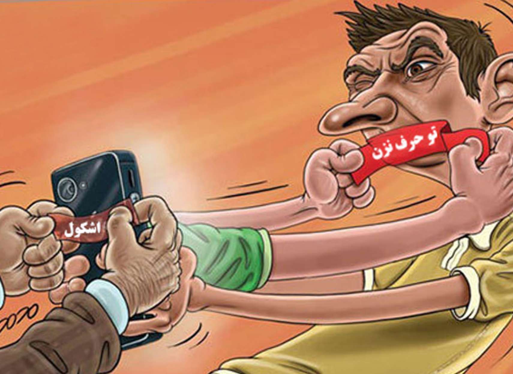 ozolkhan-kholghiat-iranian