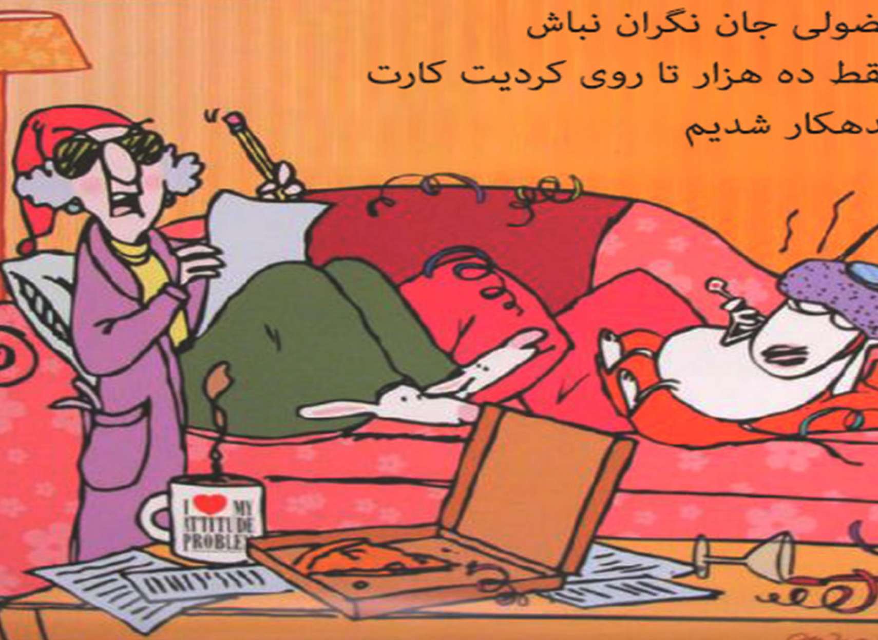 fozolkhan-tatilat-2019