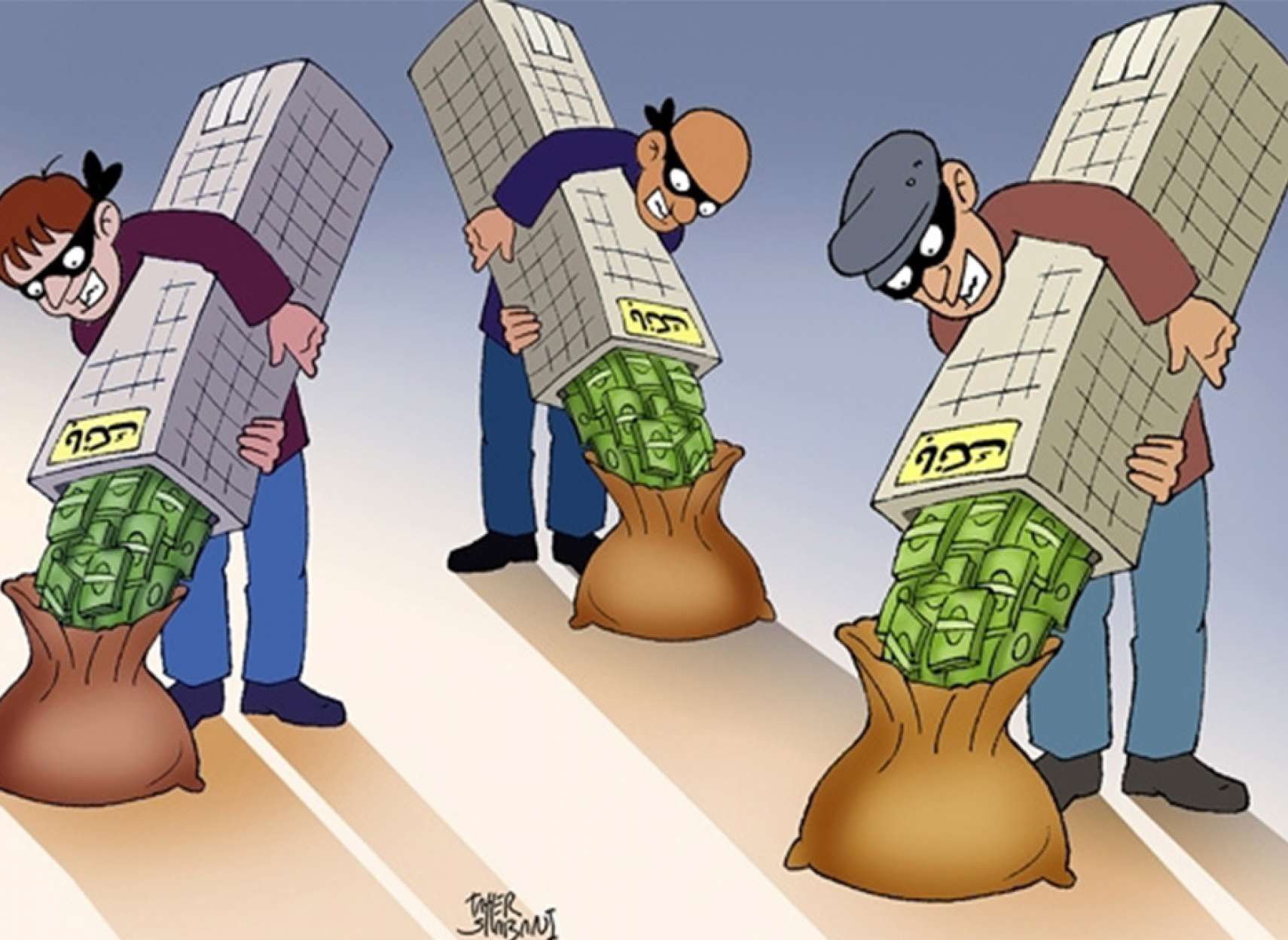 fun-fozolkhan-mokhtalesin