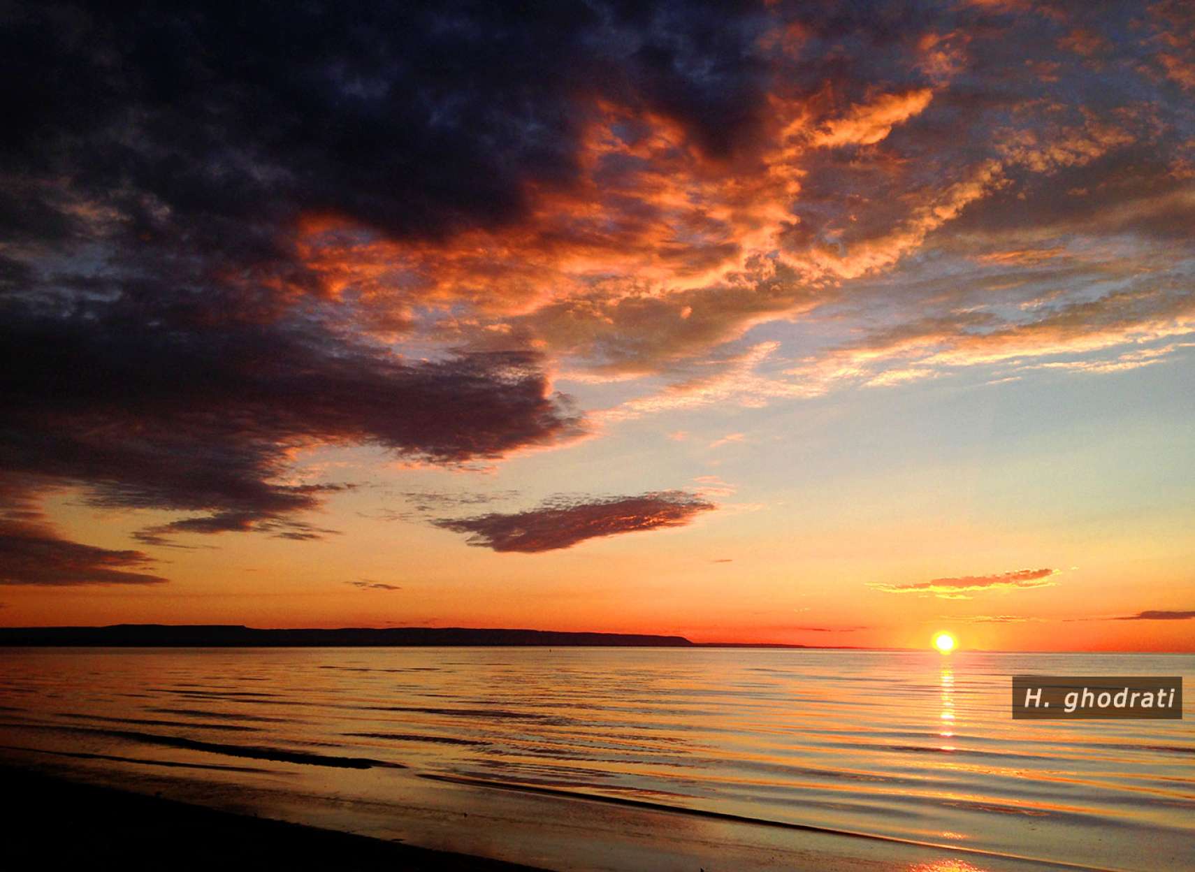 شب بخیرِ آسمان