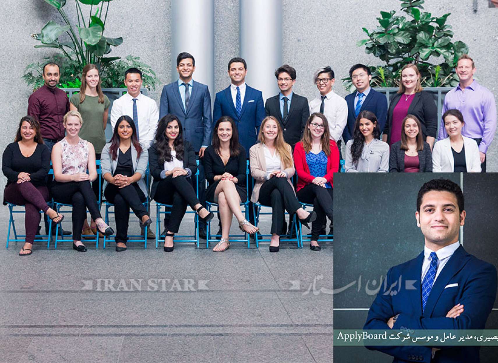 goftegoo-martin-basiri