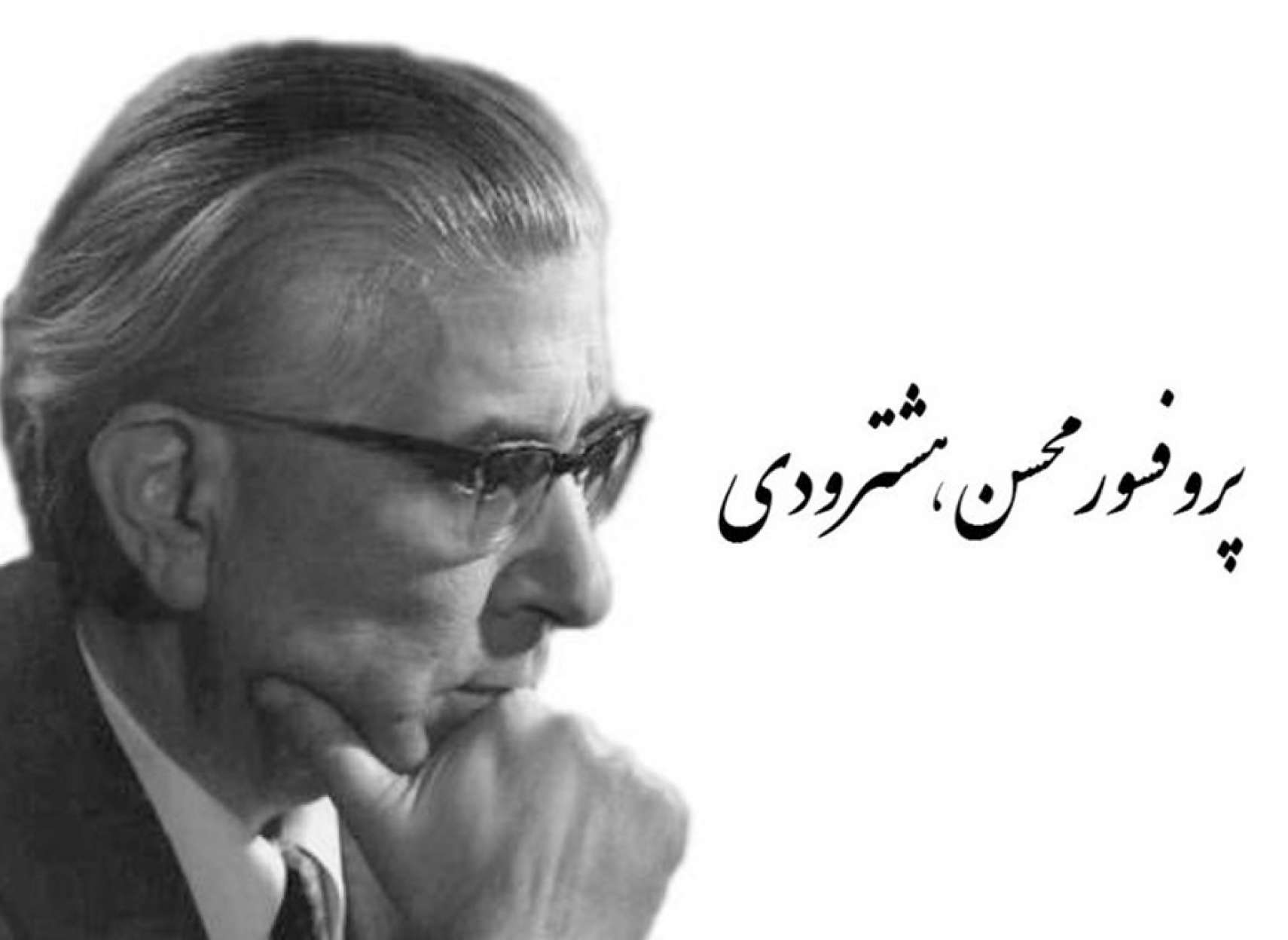 golmohammadi-culture-hashtroudi