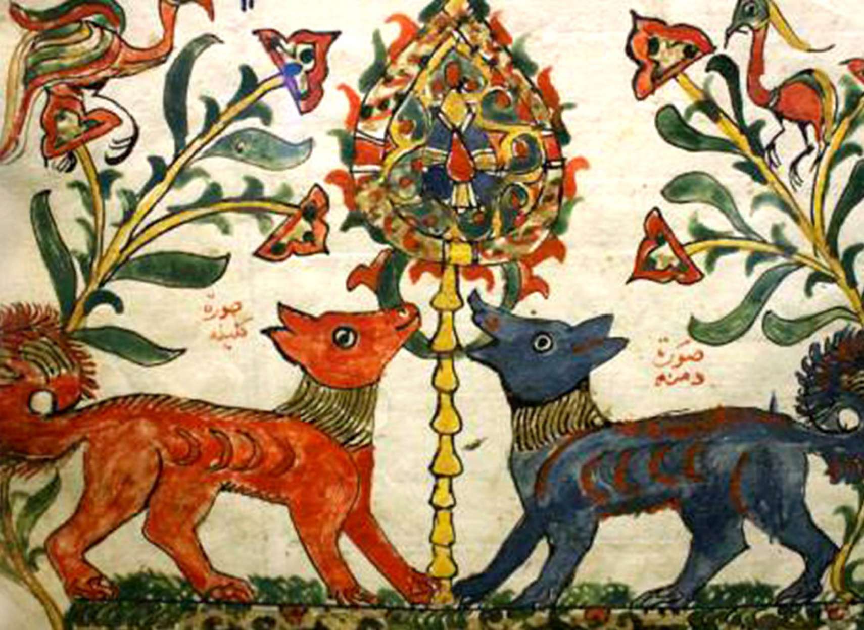 golmohammadi-culture-kelileh-demneh