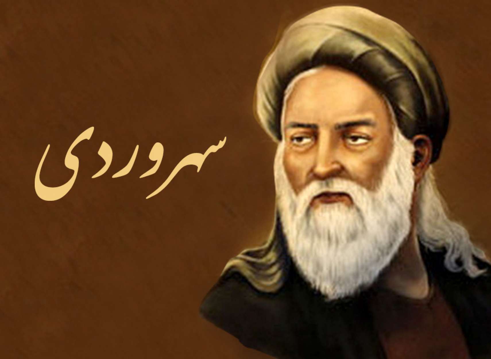 golmohammadi-sohrevardi-andisheh