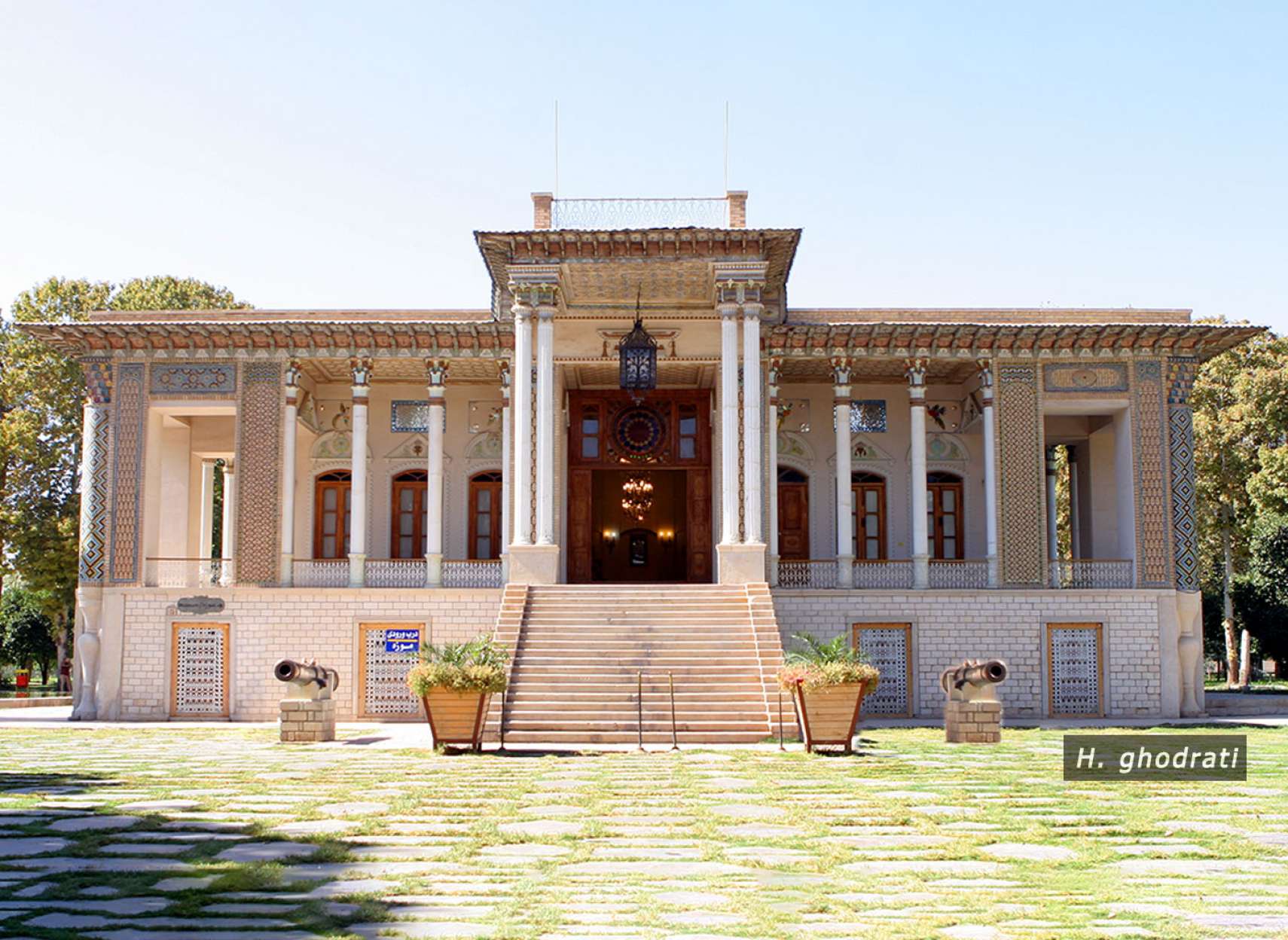 باغ عفیف آباد، شیراز