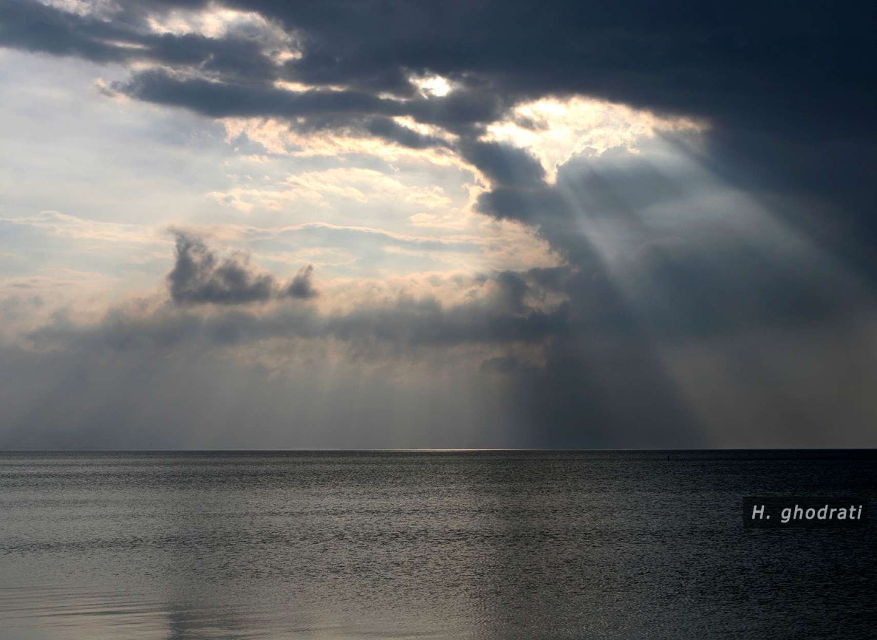 از میان ابرها