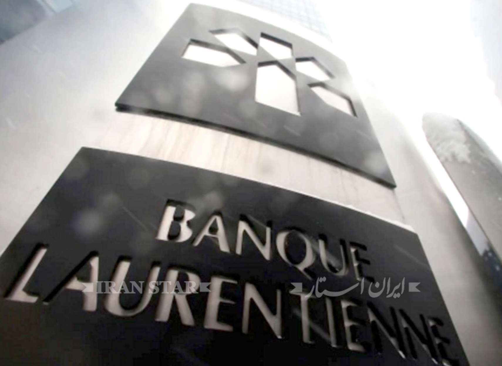 hashtad-noh-melyon-dolar-vame-madraksazi