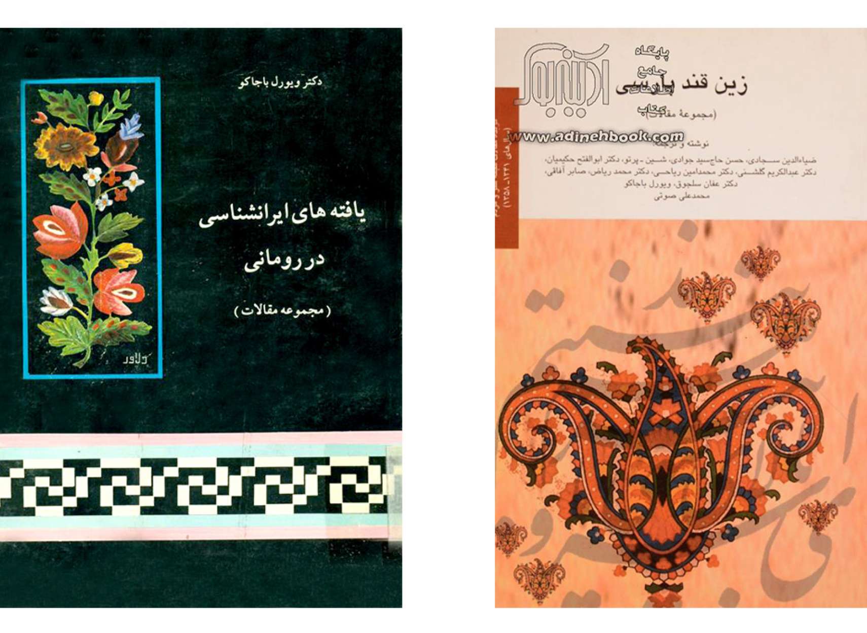 history-akhtari-vivorol-becka