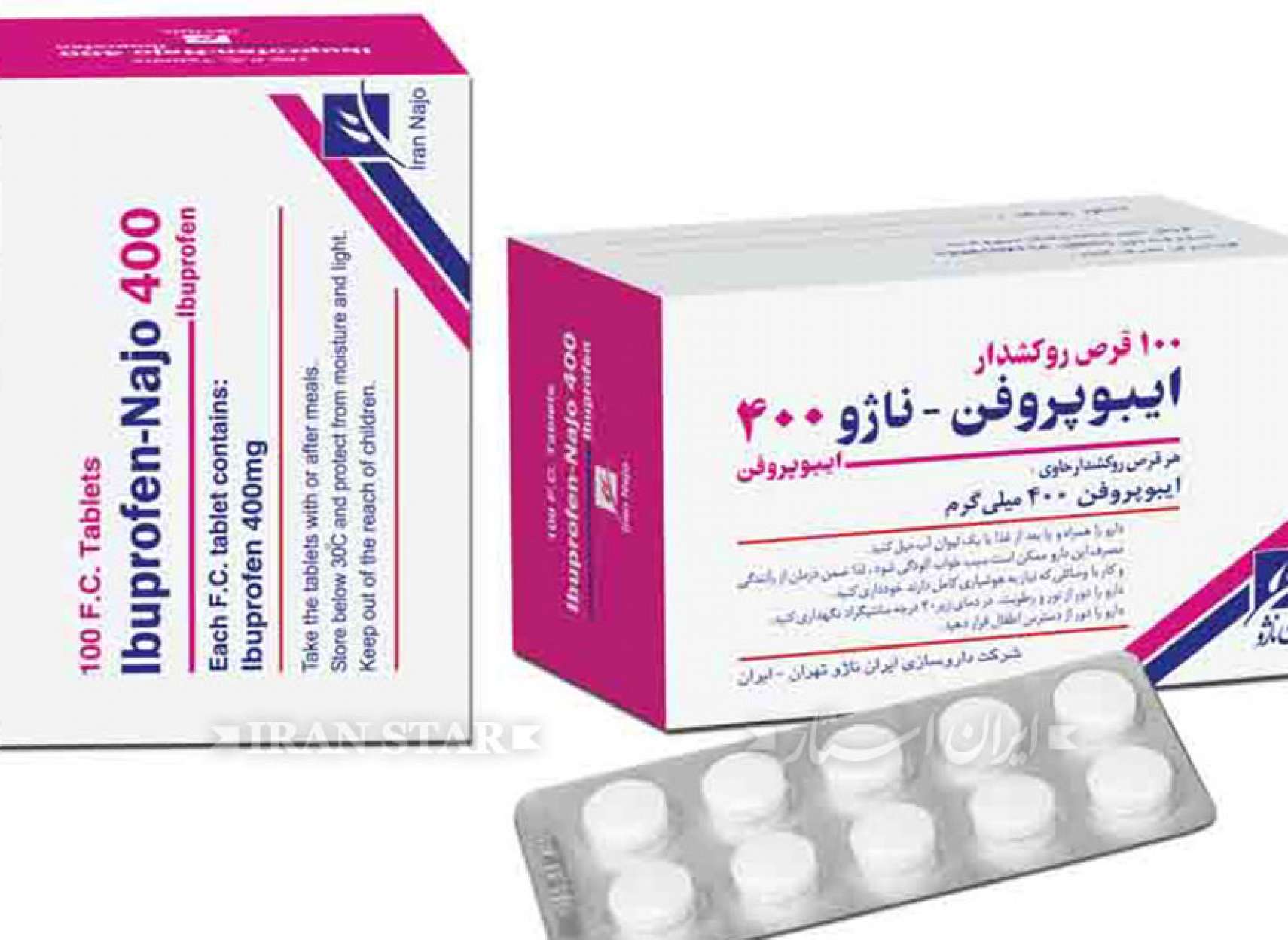 news-ghors-nazaee-mardan