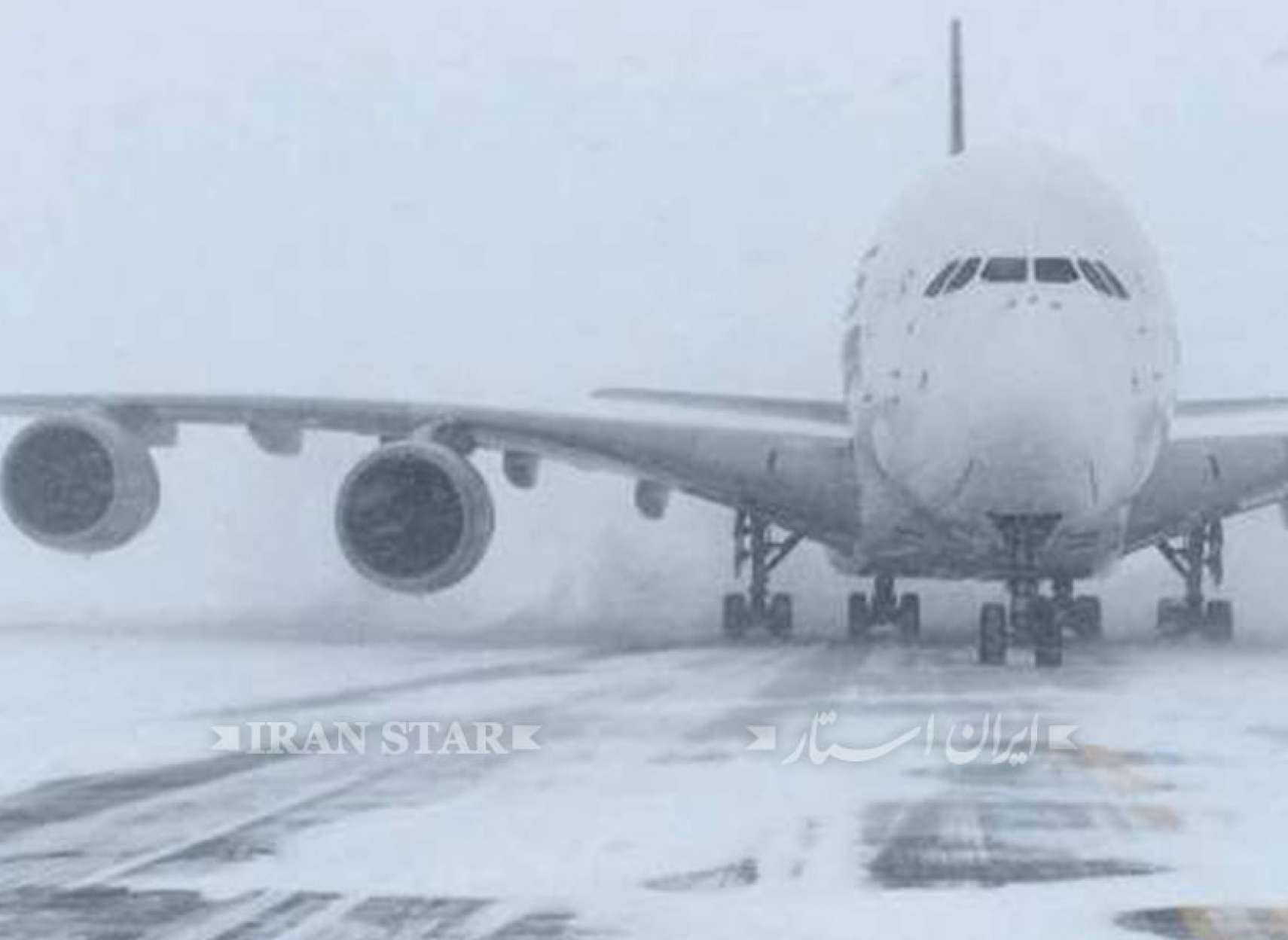 news-havapeima-toofan