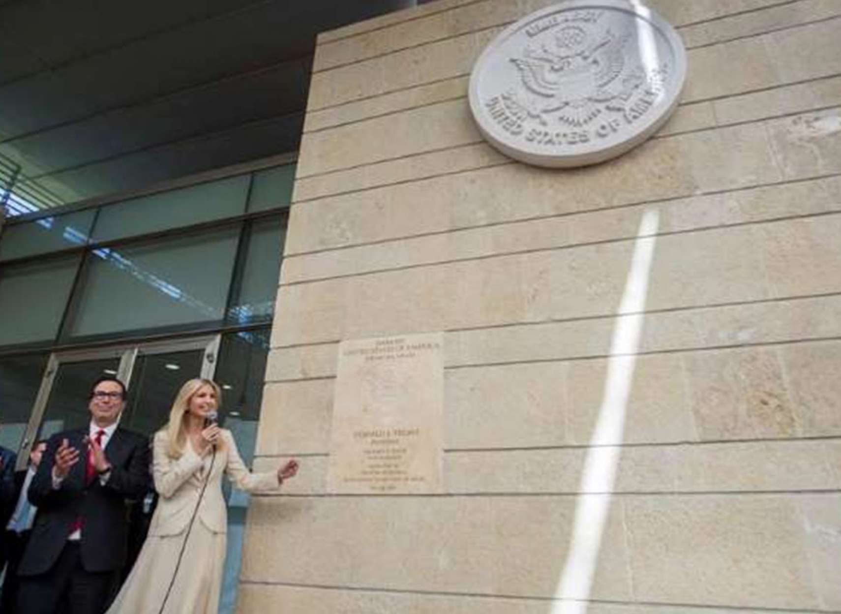 news-palestine-canada