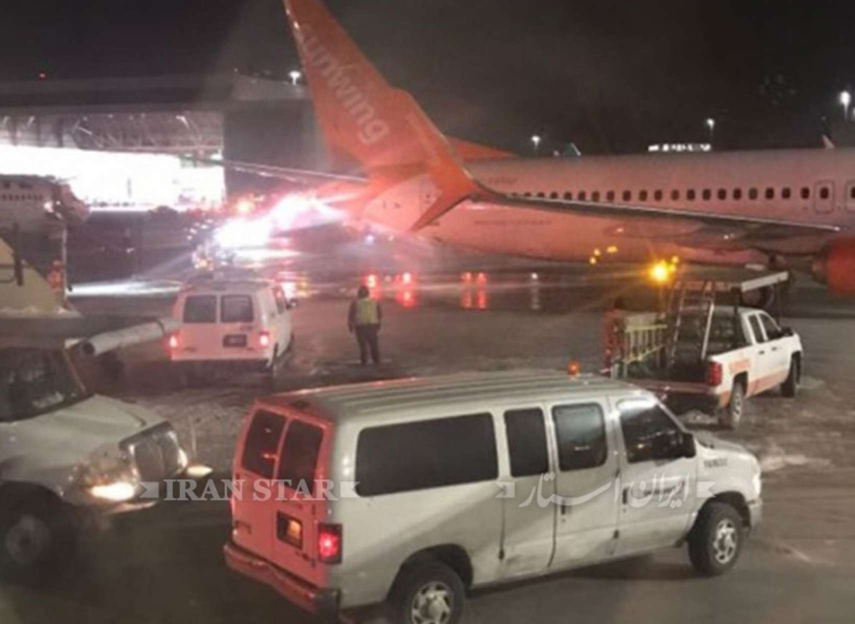 news-tasadof-havapeimaha