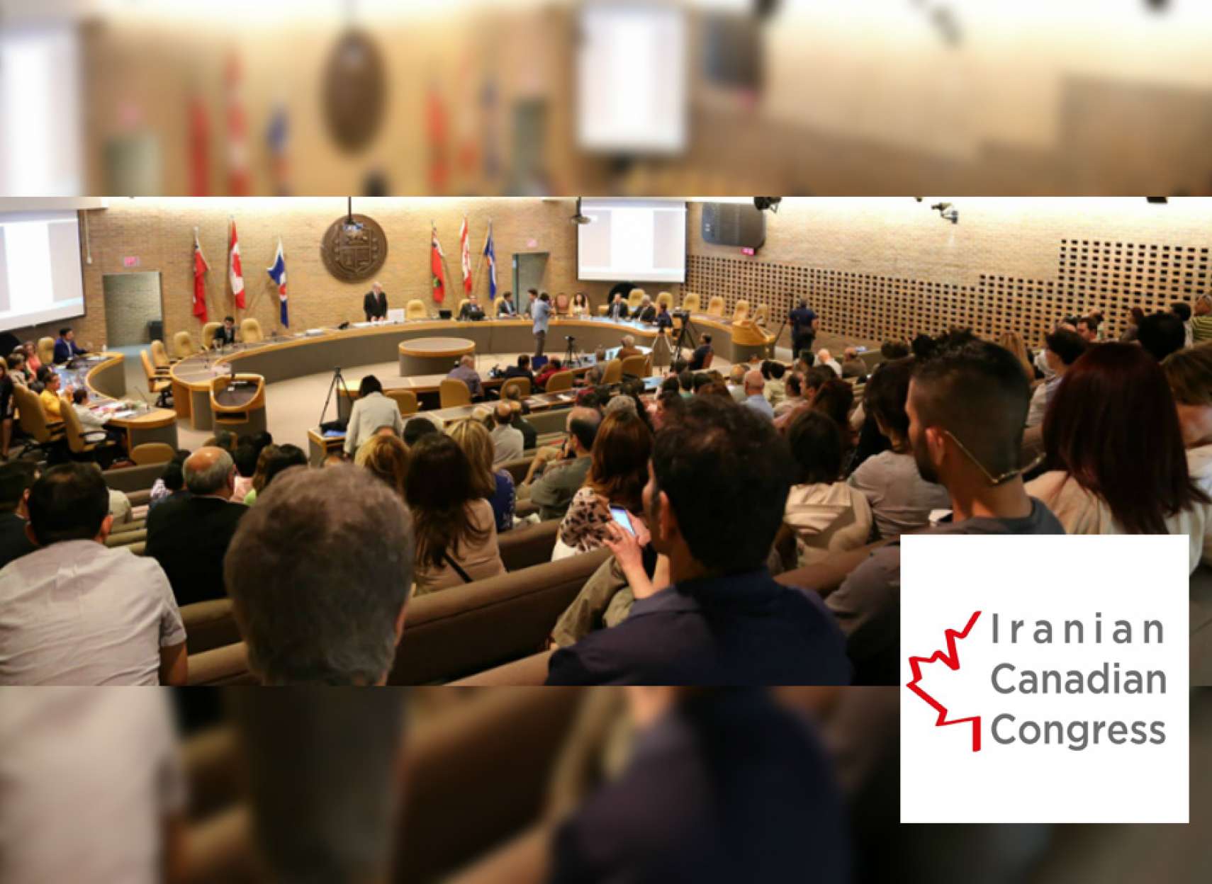 news-two-problems-icc