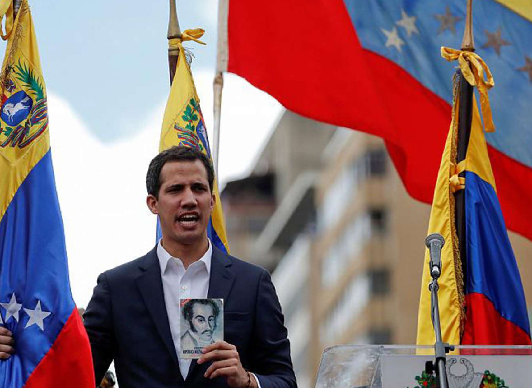 news-venezoela-amrica-mokhalefin