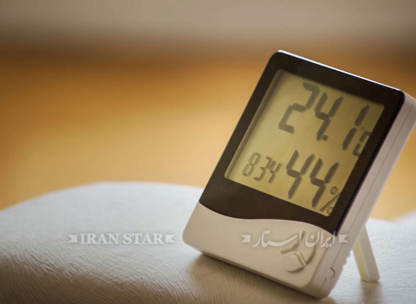 peiman-Winter-home-degree