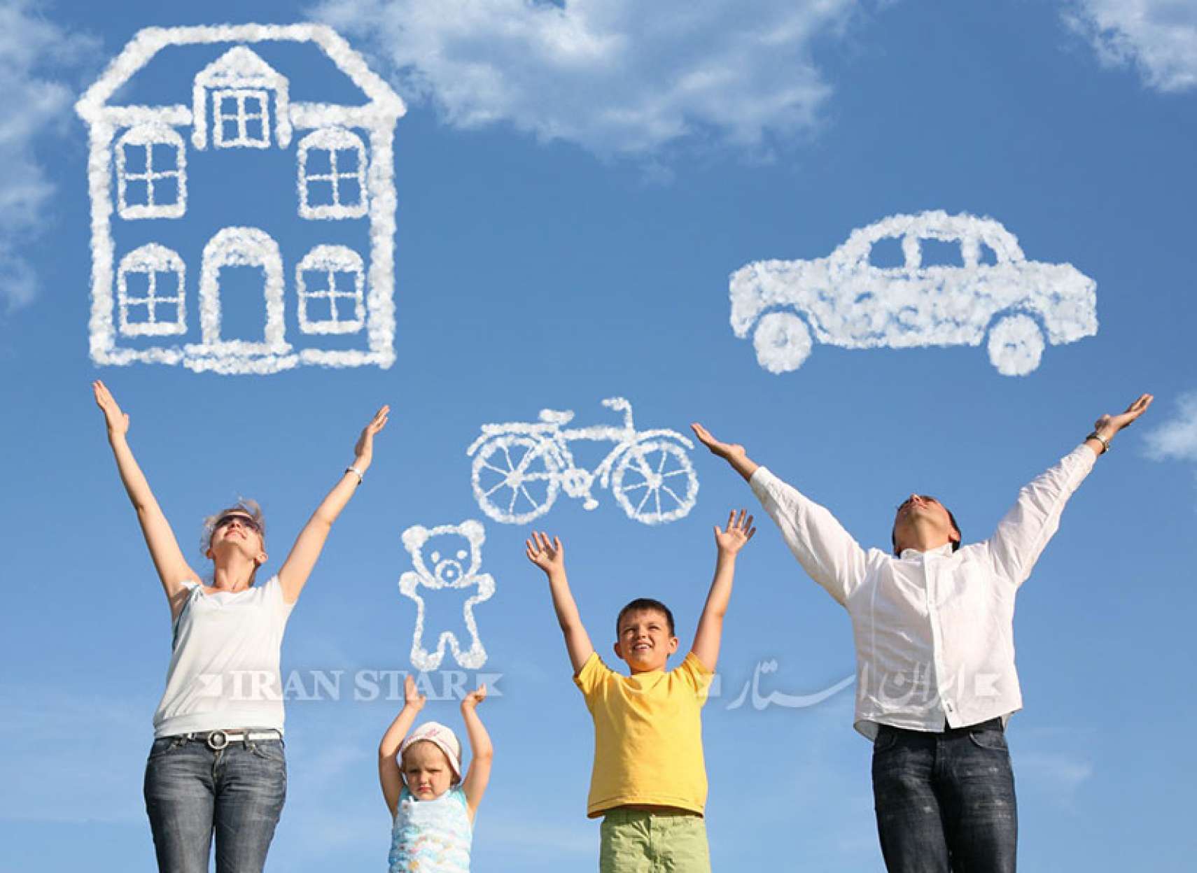 rahimian-insurance-barnameh