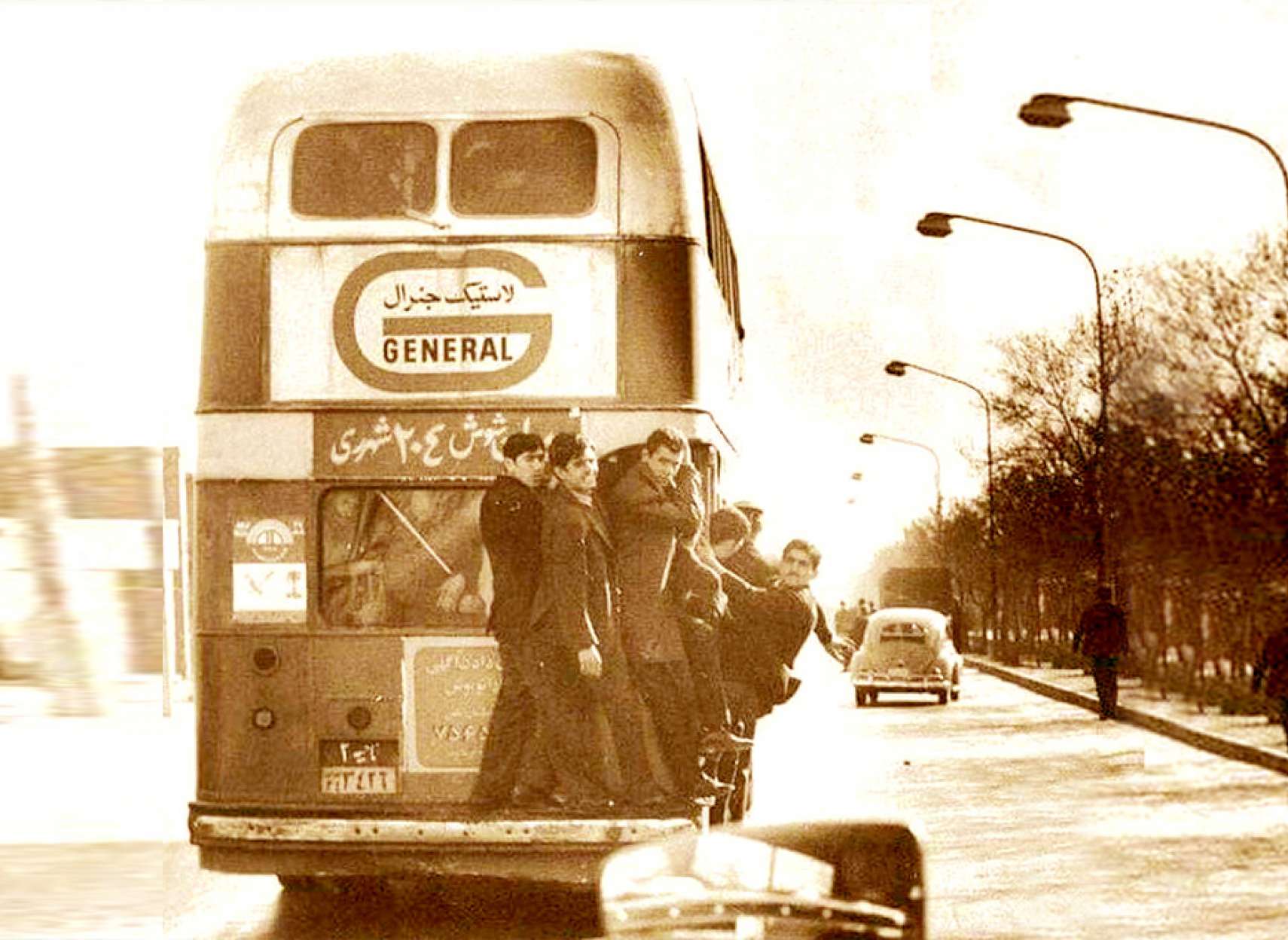 real-estate-anvari-mozakereh-trump