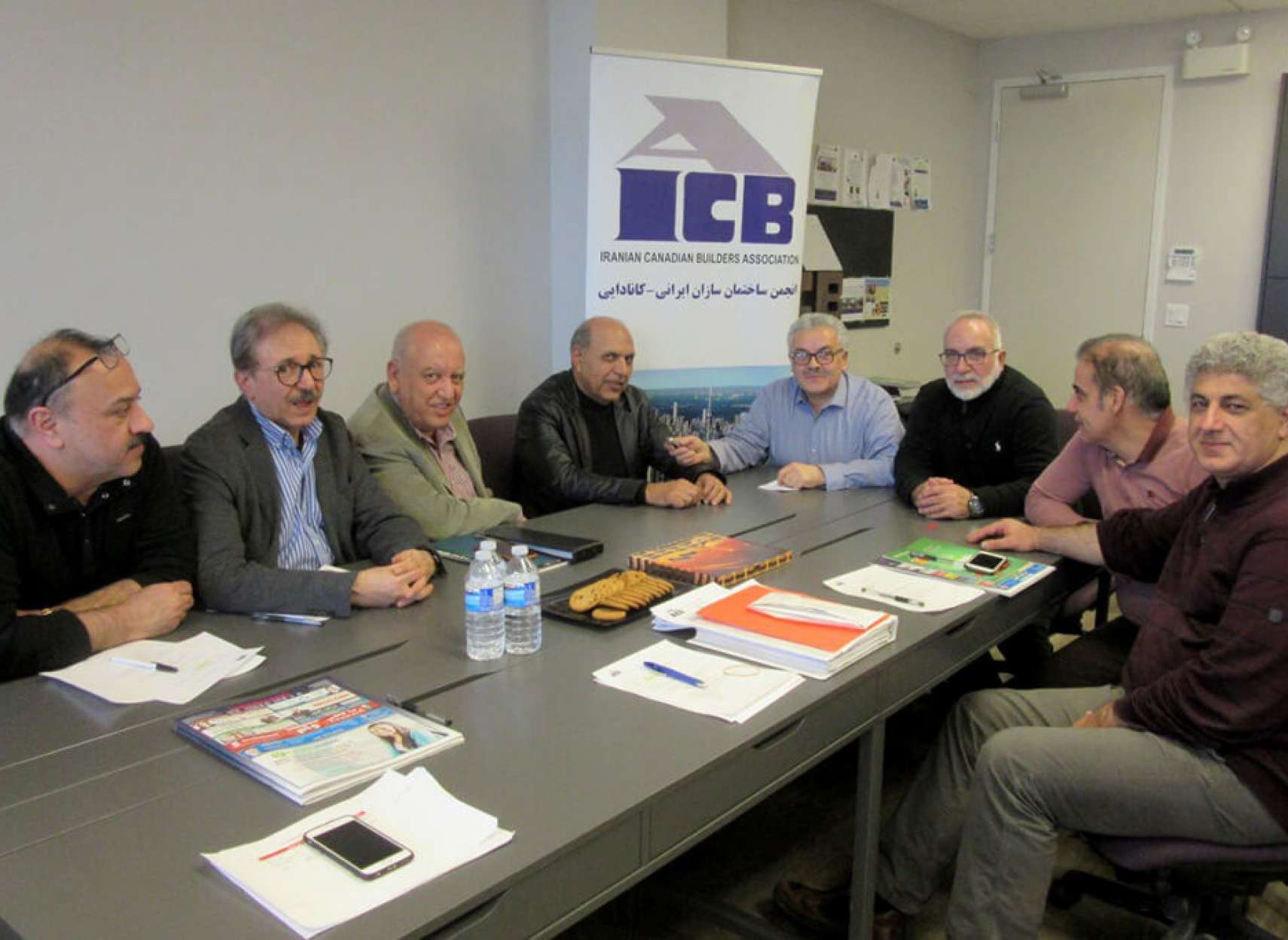 report-icba-che-mikonad