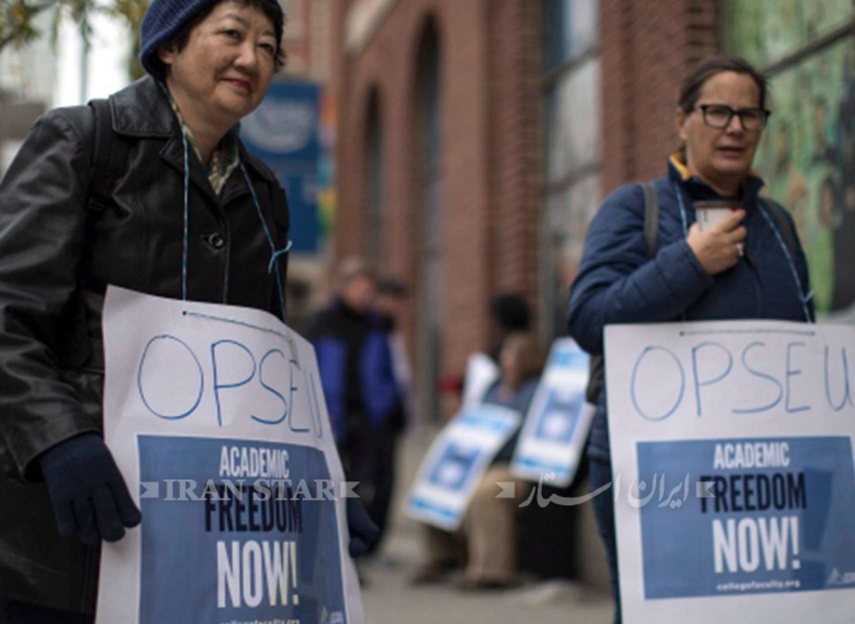 sargardani-daneshjooyan