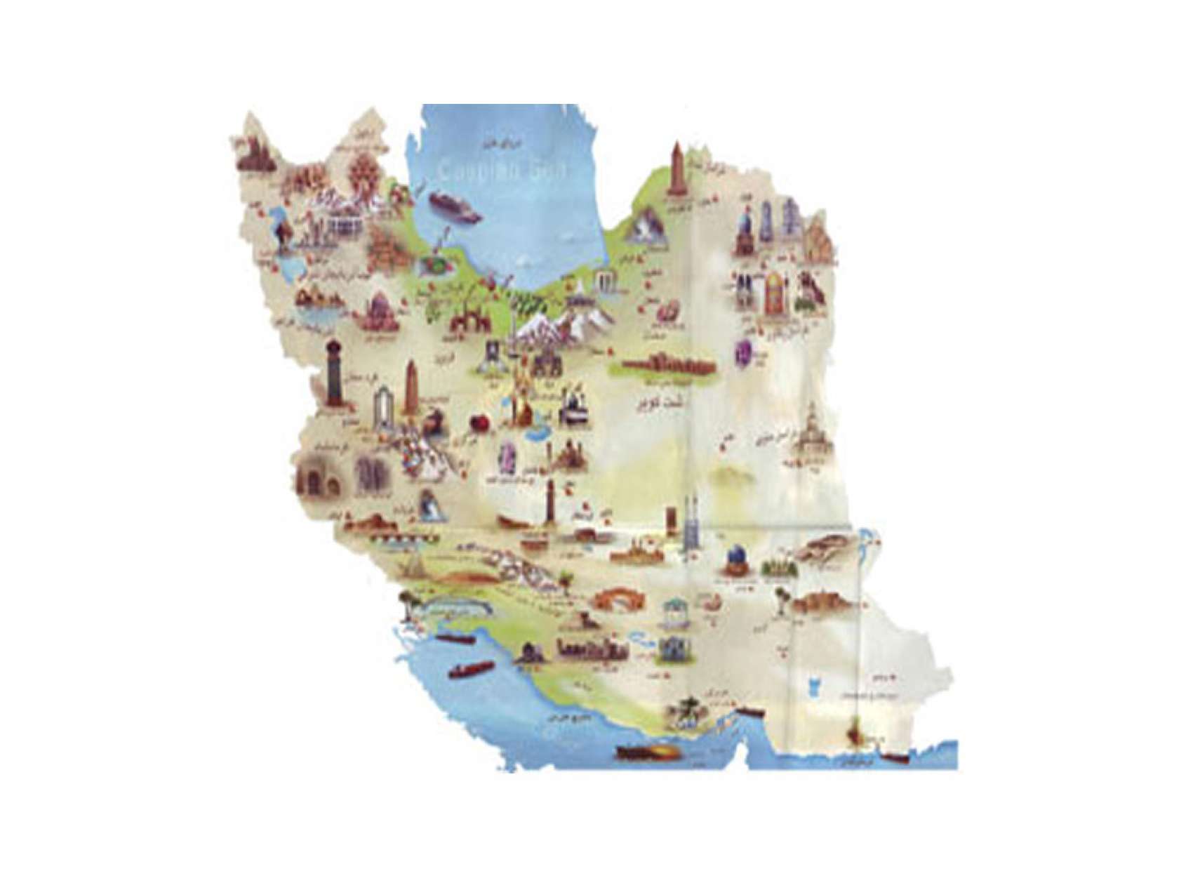 views-parsi-iran-tajzieh