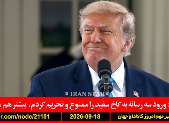 ترامپ-رسانه-ممنوعیت-هوش-مصنوعی-دروغ-داده-جعلی-جنگ-آمریکا-هزینه-کشته