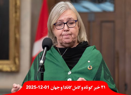 رهبر-حزب-سبز-حمایت-بودجه-کارنی-اشتباه-تظاهرات-علیه-عفو-نتانیاهو-فساد-سیستانی-نماز-پشت-امام-جماعت-حقوق-بگیر-نخوانید